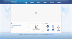 Desktop Screenshot of en.51082915.com